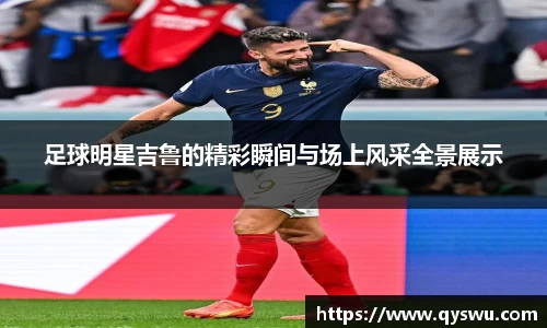 ballbet贝博bb艾弗森