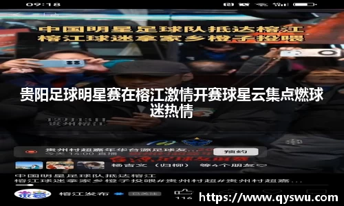 ballbet贝博bb艾弗森