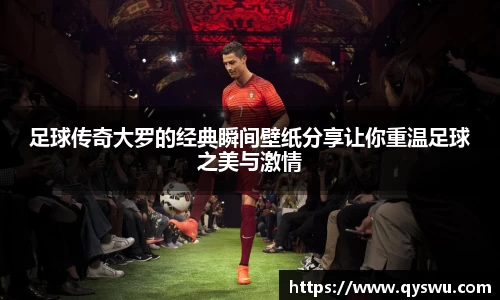 BB贝博艾弗森官方网站