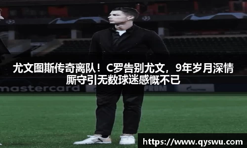 ballbet贝博