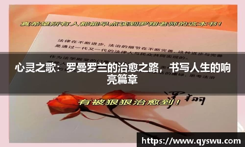 ballbet贝博bb艾弗森