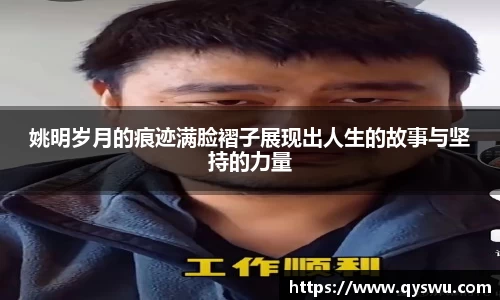 贝博艾弗森