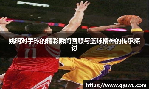 贝博艾弗森