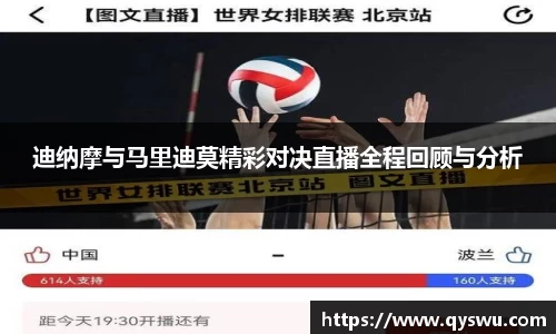 ballbet贝博bb艾弗森