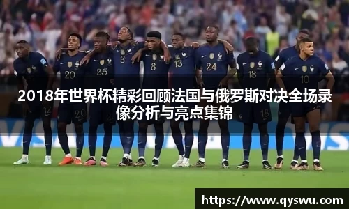 ballbet贝博bb艾弗森