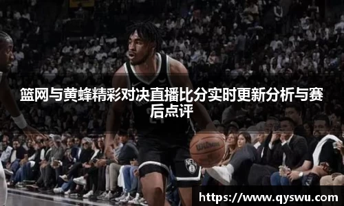 BB贝博艾弗森官方网站