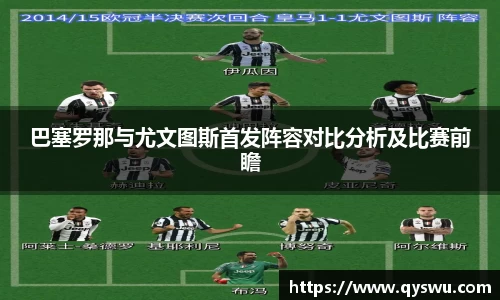 ballbet贝博bb艾弗森
