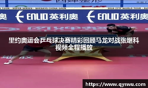 BB贝博艾弗森官方网站