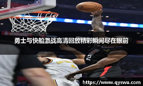 贝博艾弗森