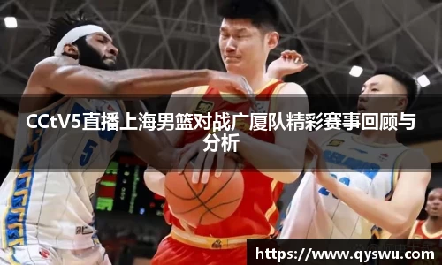 BB贝博艾弗森官方网站