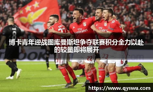 ballbet贝博bb艾弗森