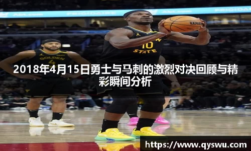 ballbet贝博bb艾弗森