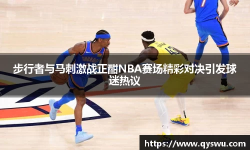 BB贝博艾弗森官方网站