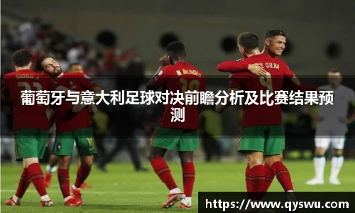 BB贝博艾弗森官方网站