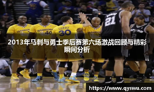 BB贝博艾弗森官方网站