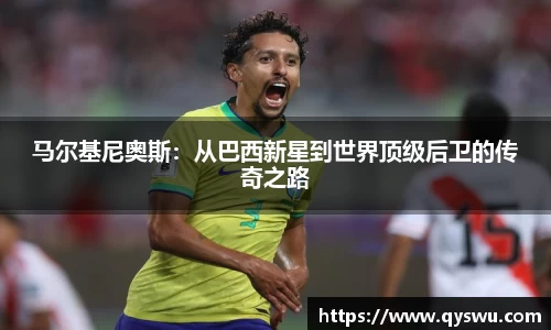 ballbet贝博bb艾弗森