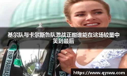 ballbet贝博bb艾弗森