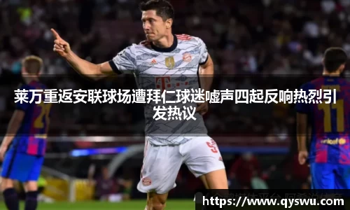 BB贝博艾弗森官方网站