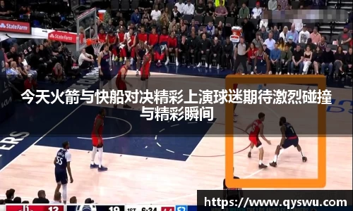 BB贝博艾弗森官方网站