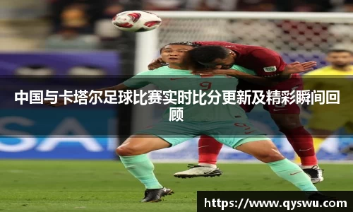 ballbet贝博bb艾弗森