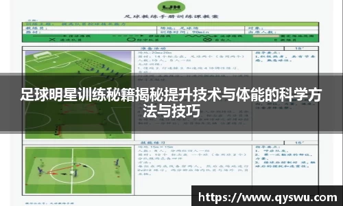 艾弗森贝博ballbet官网