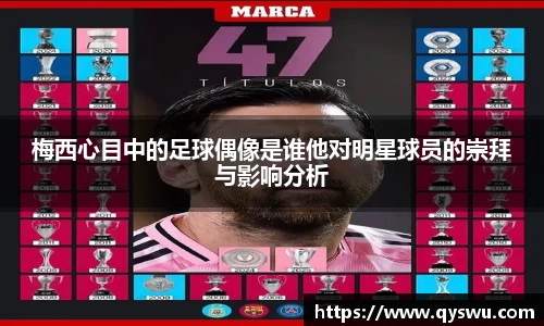 艾弗森贝博ballbet官网