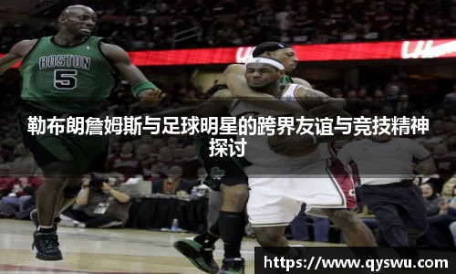 BB贝博艾弗森官网