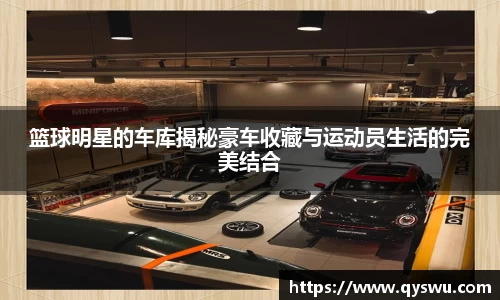 BB贝博艾弗森官网