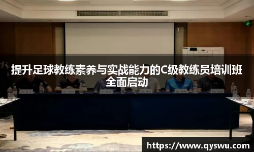 贝博艾弗森