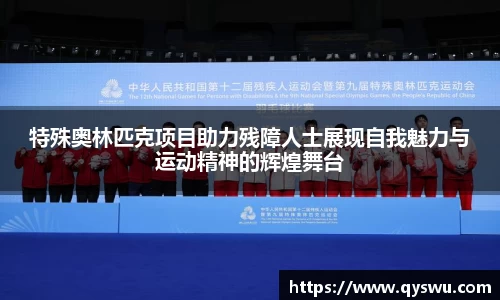 bb贝博艾弗森官方网站