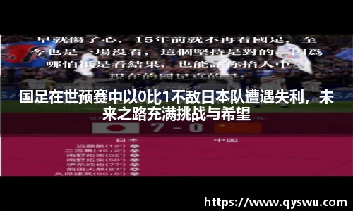 BB贝博艾弗森官网